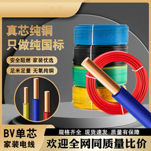 BV��о4ƽ�����Ç��˼��~Ӳ�� ������ϩ������ȼ�͟��o�u���b늾�