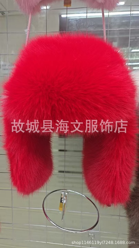 全毛毛雷锋帽女加厚保暖防风帽仿皮草狐狸毛风雪帽护耳帽子冬季|undefined