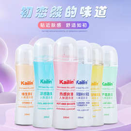 Kailin 凯琳凉爽芦荟维E热感甘菊玻尿酸润滑剂新款100毫升大瓶装