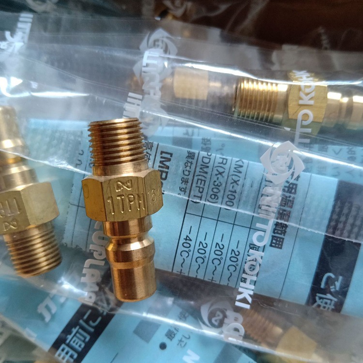 NITTO日东工器  多数配管用多路快速接头MALC-4S-FL   MALC-4P-FL