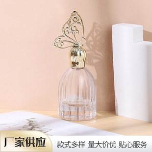 in stock Supply New Glass Perfume Bottle Perfume Bottling 60ml Glass Spray Bottle