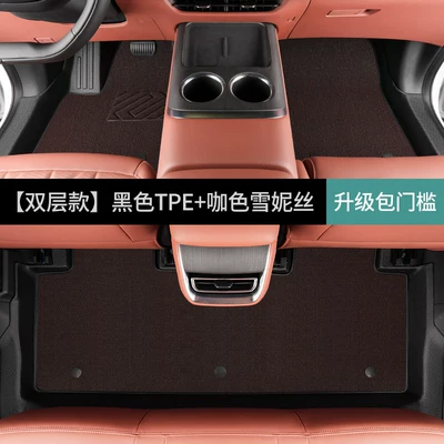 Ayaqaltılar (Kovriklər) – floor mats - tesla-model-32019-2022-double-layerfoot-mat-coffee-color-chenille