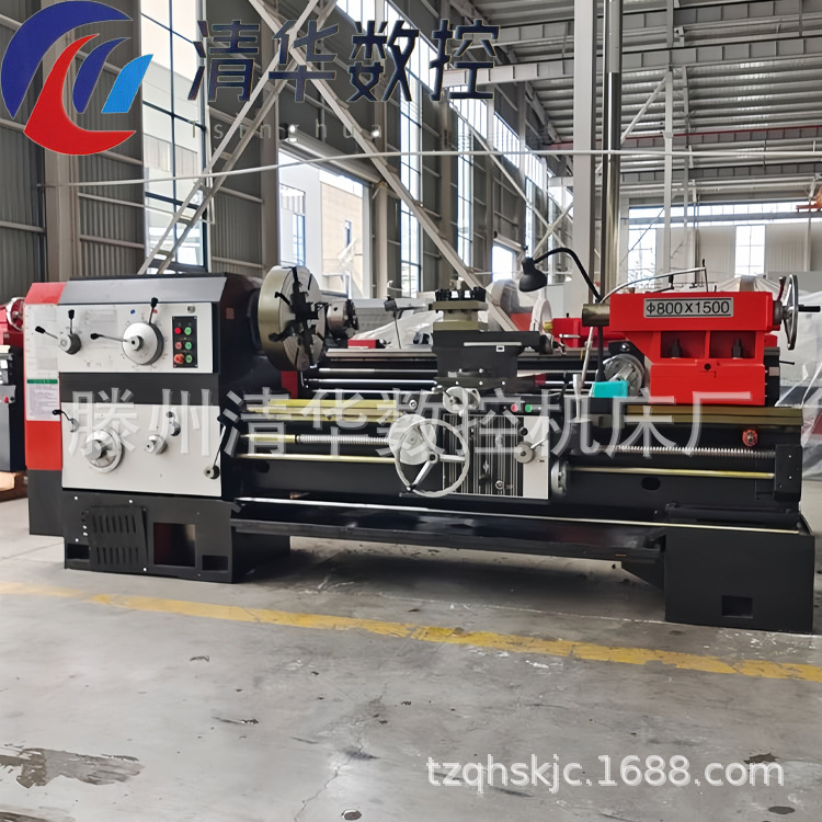 供应车床CW6180*1500普通车床金属切削CW6280卧式重型马鞍车床