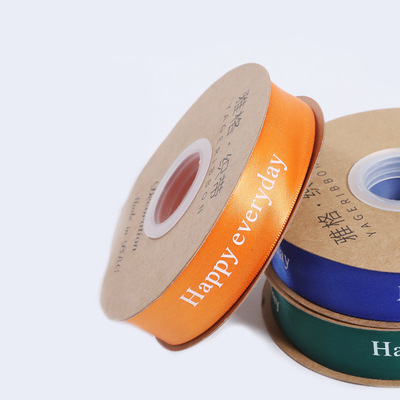 Cinta de impresión inglesa feliz todos los días pastel de flores caja de regalo cinta de embalaje oferta especial cinta al por mayor