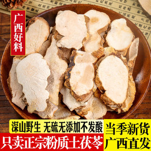 �V��Ұ�����|��������ș����Ʒ�������r��ָë�������߸�Ƭ���Ҝ�