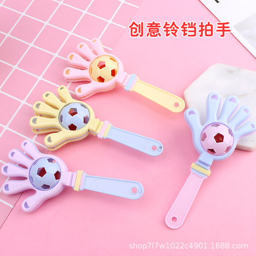 Children's rattle clap toy hand-held educational baby bell can ring gift small gift