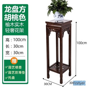 ��ľ���ܺ��s�辰����ʽ��ľ�͏d�ŵ�[�����ӻ����ӷ¹��̨����