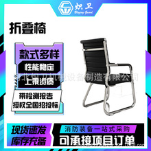 �����齫������ѵ�μ��׾������������Ұ칫��ְԱ������