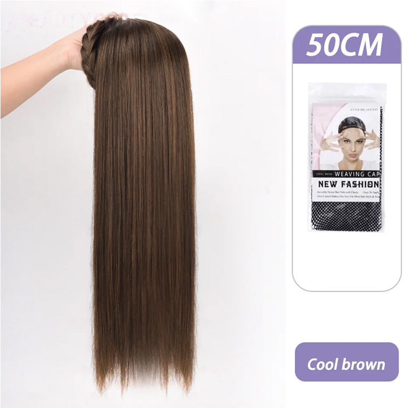 [콜드브라운] 50CM