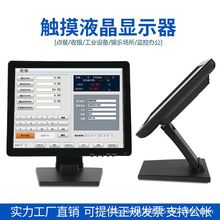 17/19/22/15|@ʾPOScyC