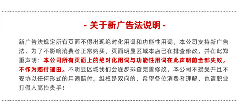 详情_06.jpg