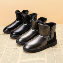 皮毛一体雪地靴女2025新款冬季百搭网红平底棉鞋加绒保暖防水短靴