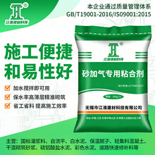 Ma5.0 Mb7.5���BĨ��ɰ�{�􉺼Ӛ�K����ճ�τ�