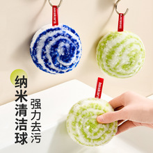 �ձ�ˢ�ӏN�������坍��ˮ����ˮϴ��ˮ��ˢ��̨߅�p�o���ǿp϶ˢ