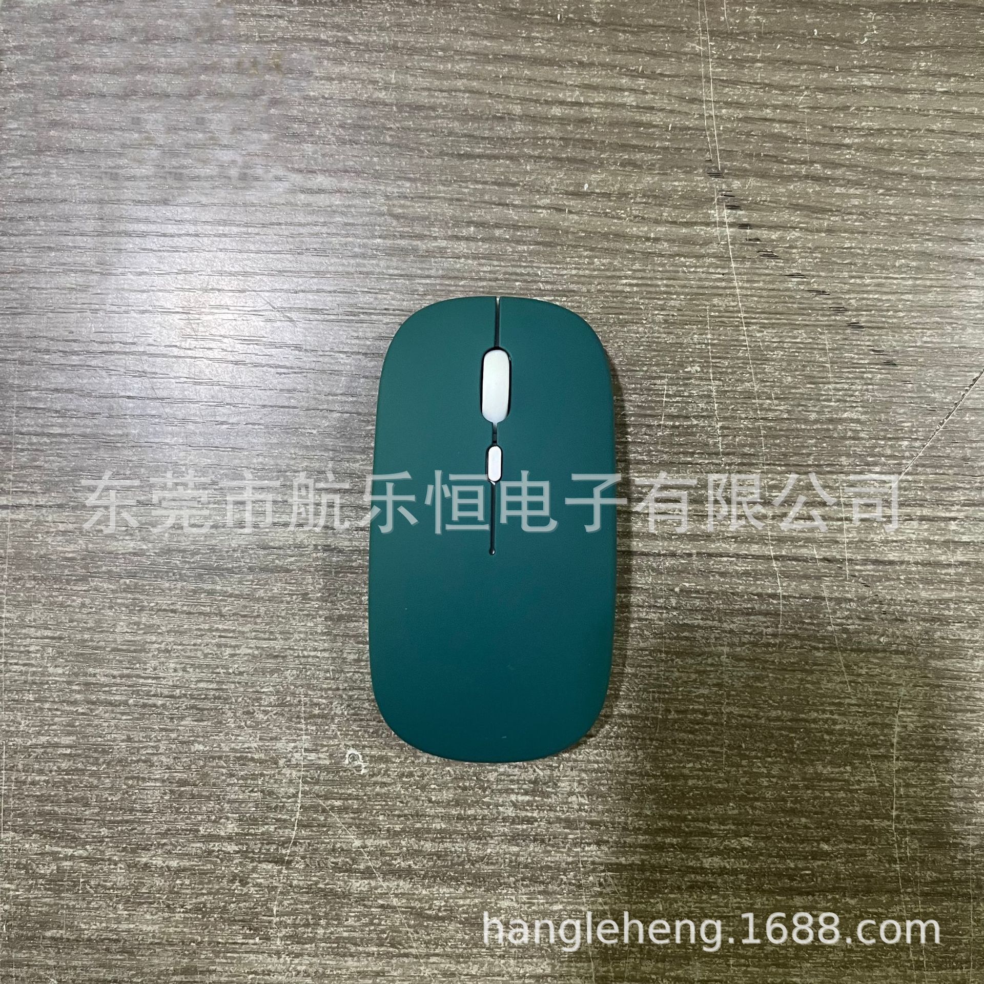 Ratón Bluetooth adecuado para iPad, teléfonos móviles Huawei, tabletas, portátiles, uso en oficina, silencioso, recargable, ratón inalámbrico de modo dual