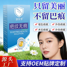 �̺��ޏ͸����lˤ�����g�a������Ƥ�w�̺۸�����Ժ����ȥ�̝L��