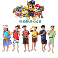 Halloween Paw Patrol Short Sleeve T-Shirt Costume for Kids - Adventure Dog Squad Aki Plush Puppy Patrol Uniform
