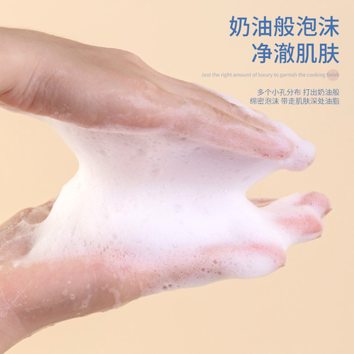 New facial cleanser foamer foamer foamer manual press foamer girls face wash foamer