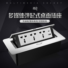 ��������Դ��������ʽ�๦���f�����ײ����[��Ƕ��ʽUSB����