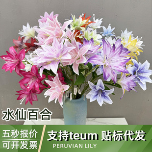 ˮ�ɰٺϸ߼��з��滨�͏d�ҾӔ[����c�Ƶ�Y��·���廨�bٻ�
