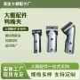 定制加厚丁字三通管卡