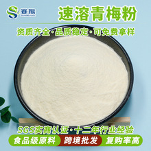 ÷֭sِP÷ȡʳƷwԭ÷