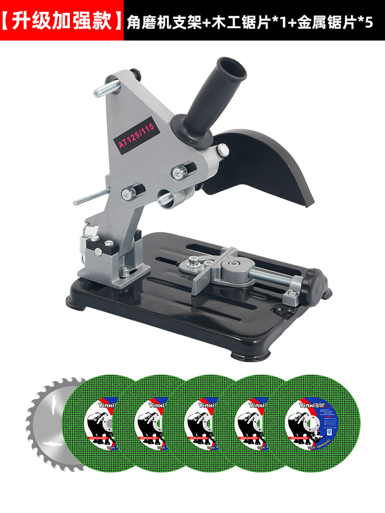 soporte de molino de ángulo soporte multifuncional barra de tracción rectificador reformado tablero sierra pequeña máquina de corte marco fijo