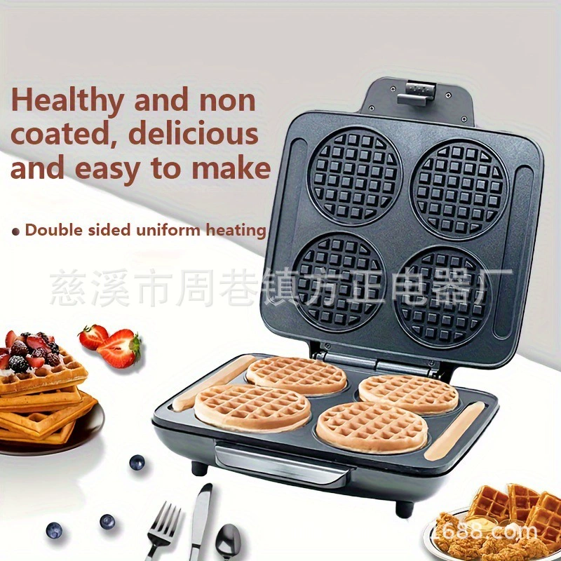 4 Confucius Cake Machine