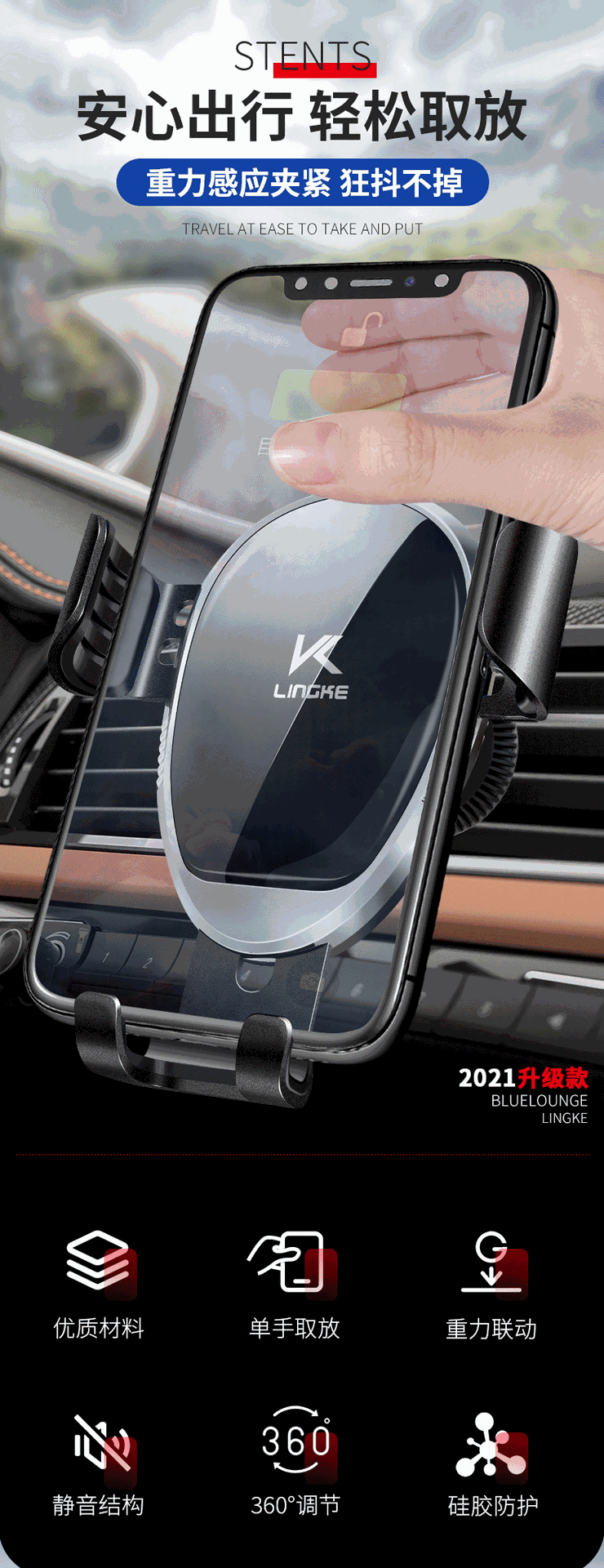 Mobile Phone Car Holder New Car Navigation Car Air Conditioning Support Fixed Air Outlet Universal Navigation Mobile Phone Hook