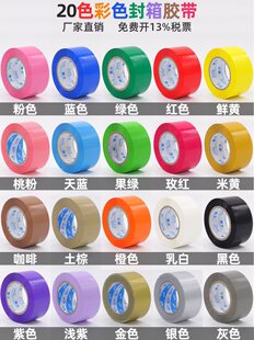 cm�tɫ�z����ɫ��ɫ��ɫ�{ɫ���䎧�����z�����f�������Gɫ����
