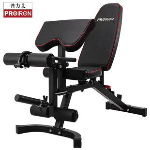 PROIRON Puliedo Functional Dumbbell Stool Fitness Chair Adjustable Sit-ups Commercial Household Bench Push