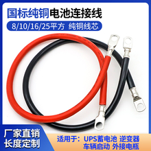 �ƿ��늳��B�Ӿ�����10 16 25ƽ�����˼��~��늳��Դ؛܇��܇