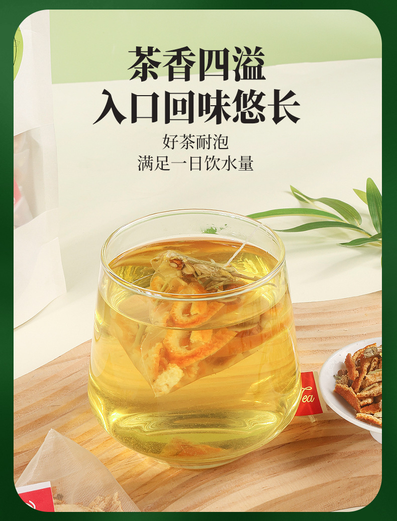 Chicory and Gardenia Herbal Tea Ju Ming Zi Cha Wellness Tea Blend 100g Sealed Pack in use