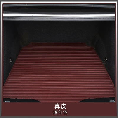 Car-Specific 99% Car Trunk – Trunk Mat - wine-red-leather-default-item