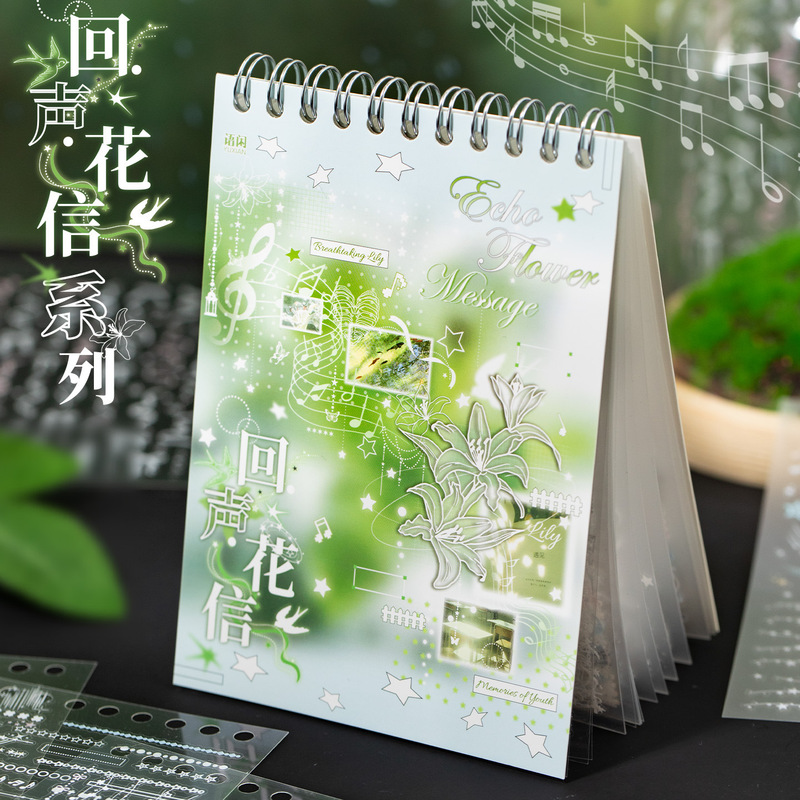 Yuxian Pet Coil Sticker Book Echo Flower Message Series Korean-Style Multi-Element Journal Decoration Sticker Book 30 Sheets Yuxian Pet Coil Sticker Book Echo Flower Message Series Korean-Style Multi-Element Journal Decoration Sticker Book 30 Sheets