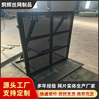 定制临时隔离可拆卸护栏喷涂黑色移动折叠防爆铁马铝合金防爆铁马