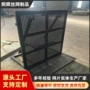折叠隔离临时定制护栏