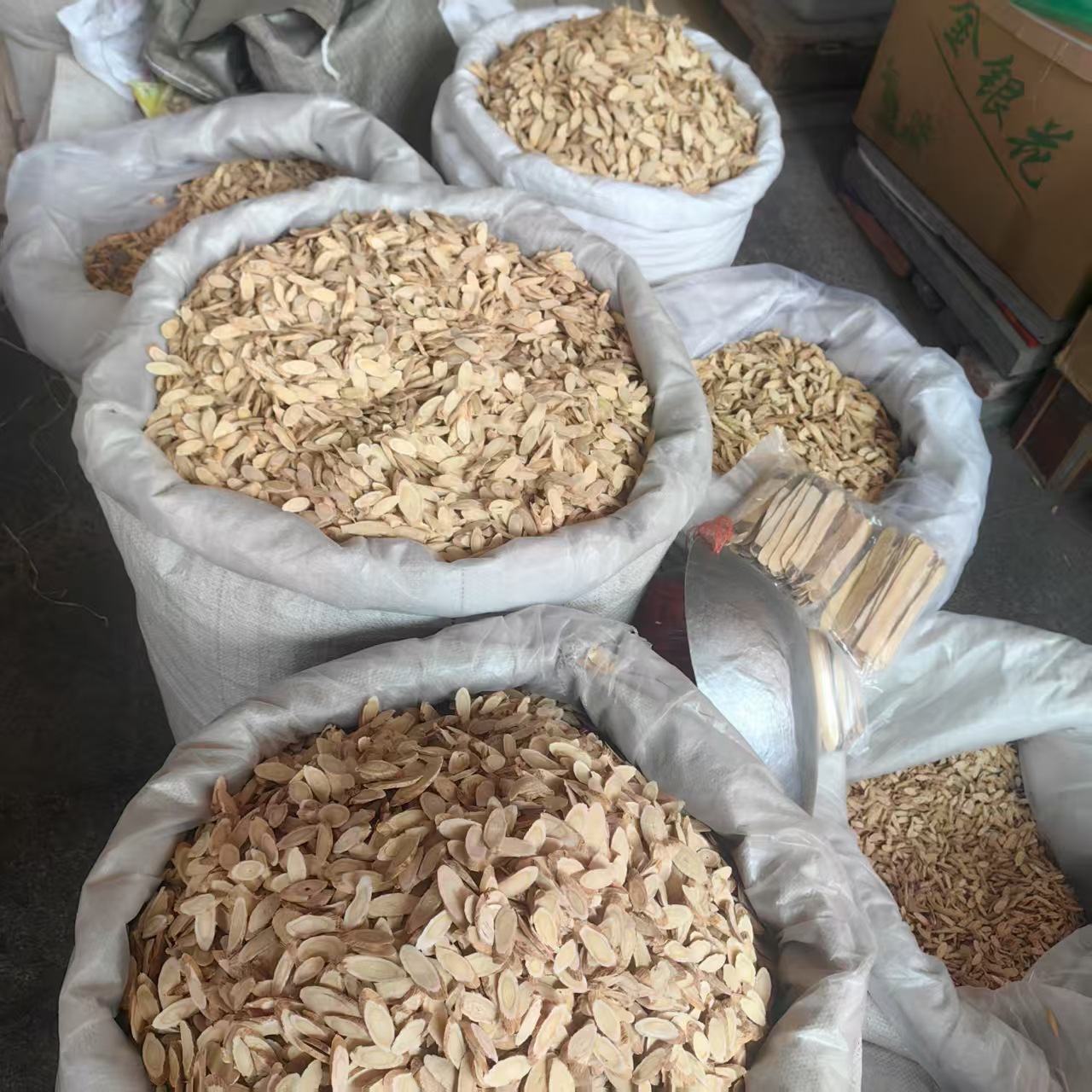 Astragalus Root Slices Huang Qi 斜片 500g Dried Chinese Herbal Tea and Soup Ingredient quality and texture