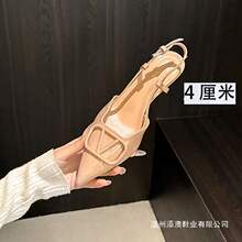 V�۸߸�ЬŮ2025���¿��ļ��ٴʽ���^��Ь��ռ�����ЬŮ