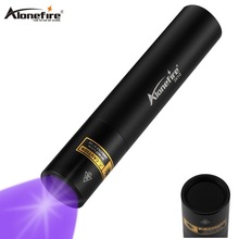 SV10 直充365紫外线手电检测黄曲霉菌验钞酒钱邮票币收藏鉴定UV灯