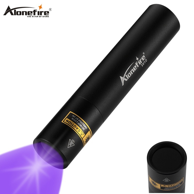 SV10 直充365紫外线手电检测黄曲霉菌验钞酒钱邮票币收藏鉴定UV灯