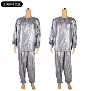 �S�ҹ�؛�������ܷ⽡��ȼ֬�\��ɣ�÷��yɫ��ˮpvc���������b