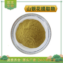 ɽ�y����ȡ�� ˮ��ɽ�y���� ���̶�/���y����ȡ�� �S�ҬF؛���]