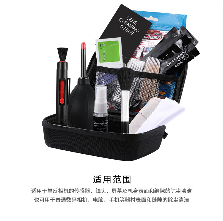 Kit de limpieza para cámaras digitales DSLR, para sensor, espejo y lentes, herramientas especializadas