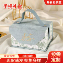 ins风伴手礼盒婚礼伴娘喜糖伴手礼手提礼盒 酒席烫金伴手礼盒空盒