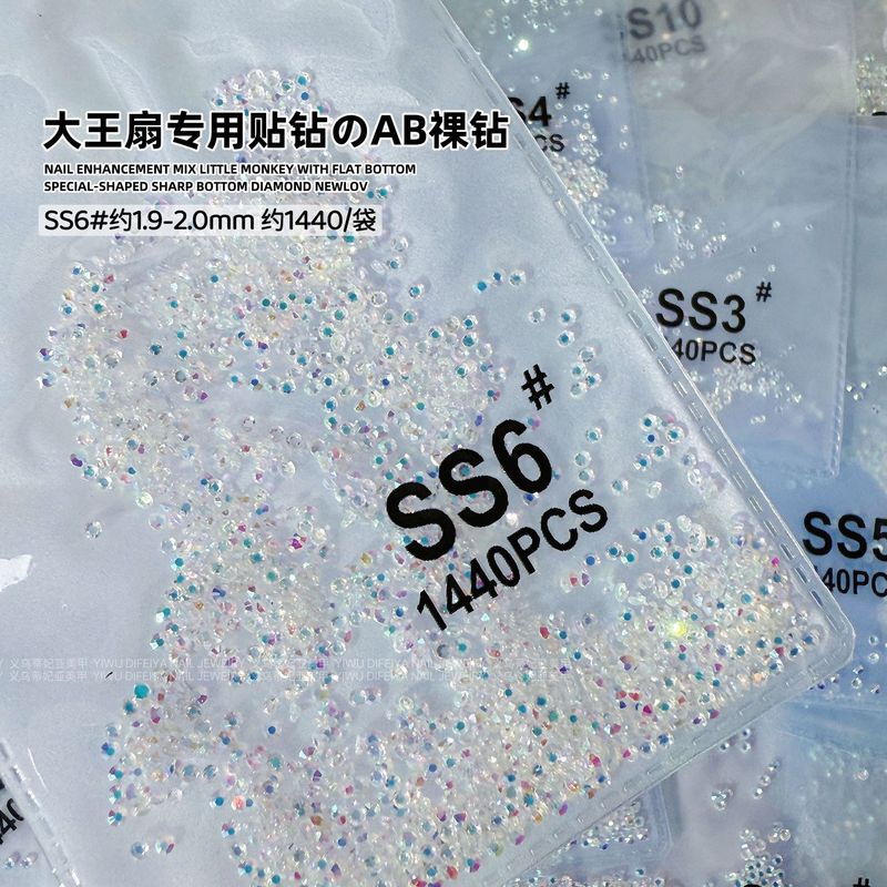 AB ルースダイヤモンド SS4 キングファンステッカーダイヤモンドフラットボトムネイルアートダイヤモンドフラッシュブラックラウンドダイヤモンドオーロラシンフォニーガラスラインストーン|undefined