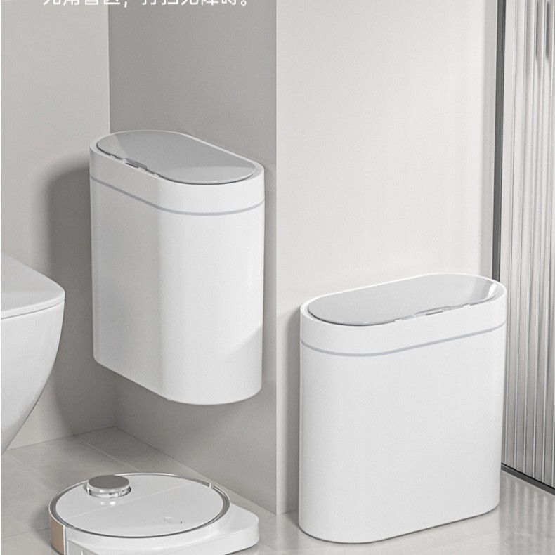 Jie'An Hui Smart Sensor Trash Can for Home Bathroom, Electric with Lid, Automatic Narrow Design, Light Luxury Waste Bin