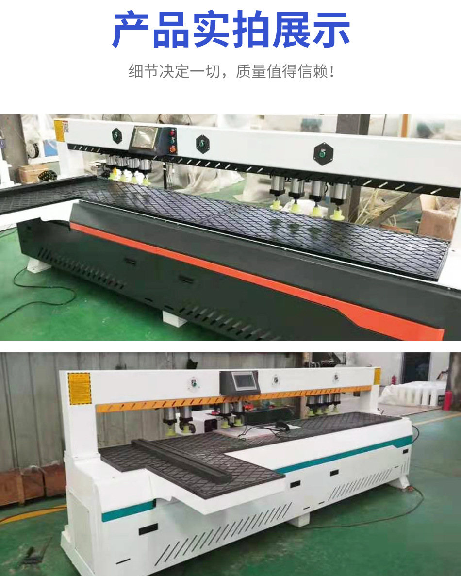 数控侧孔机_10.jpg