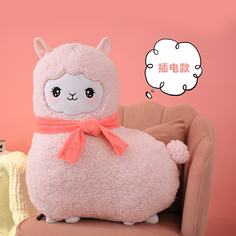 アルパカマッサージ枕、ぬいぐるみ枕マッサージャー、多機能電動頸椎・腰サポート、女の子への誕生日プレゼントギフトボックス|undefined