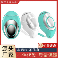 秋稲不眠助眠器減圧助眠神器手は充電金を握っています。